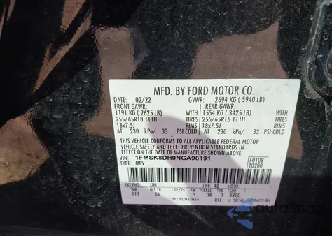 2022 Ford Explorer Xlt from USA, damaged, VIN 1FMSK8DH0NGA96191